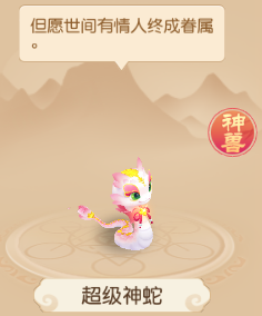 https://cdn.9game.cn/ieu-gdc-mng/27594/files/2025/01/02/867f83b227814c75a60e36ba60f523b6.png