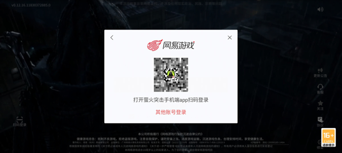 https://cdn.9game.cn/ieu-gdc-mng/27594/files/2025/01/02/8aa91d1c9d8f4d2398e04016ff560c41.png