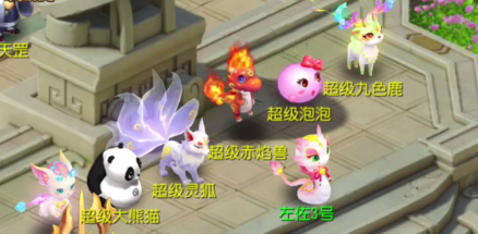 https://cdn.9game.cn/ieu-gdc-mng/27594/files/2025/01/02/9124d3b36e2a4b1baf92abe036394be6.png