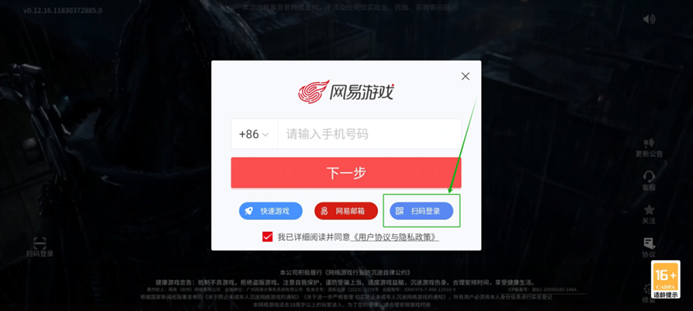 https://cdn.9game.cn/ieu-gdc-mng/27594/files/2025/01/02/a28f7cdf3b964eae9e660bae3d2a82a3.png