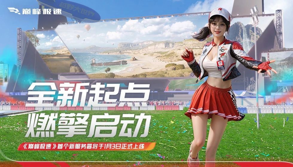 https://cdn.9game.cn/ieu-gdc-mng/27594/files/2025/01/02/ea41af6dbab04b3190224807c919a04b.jpg