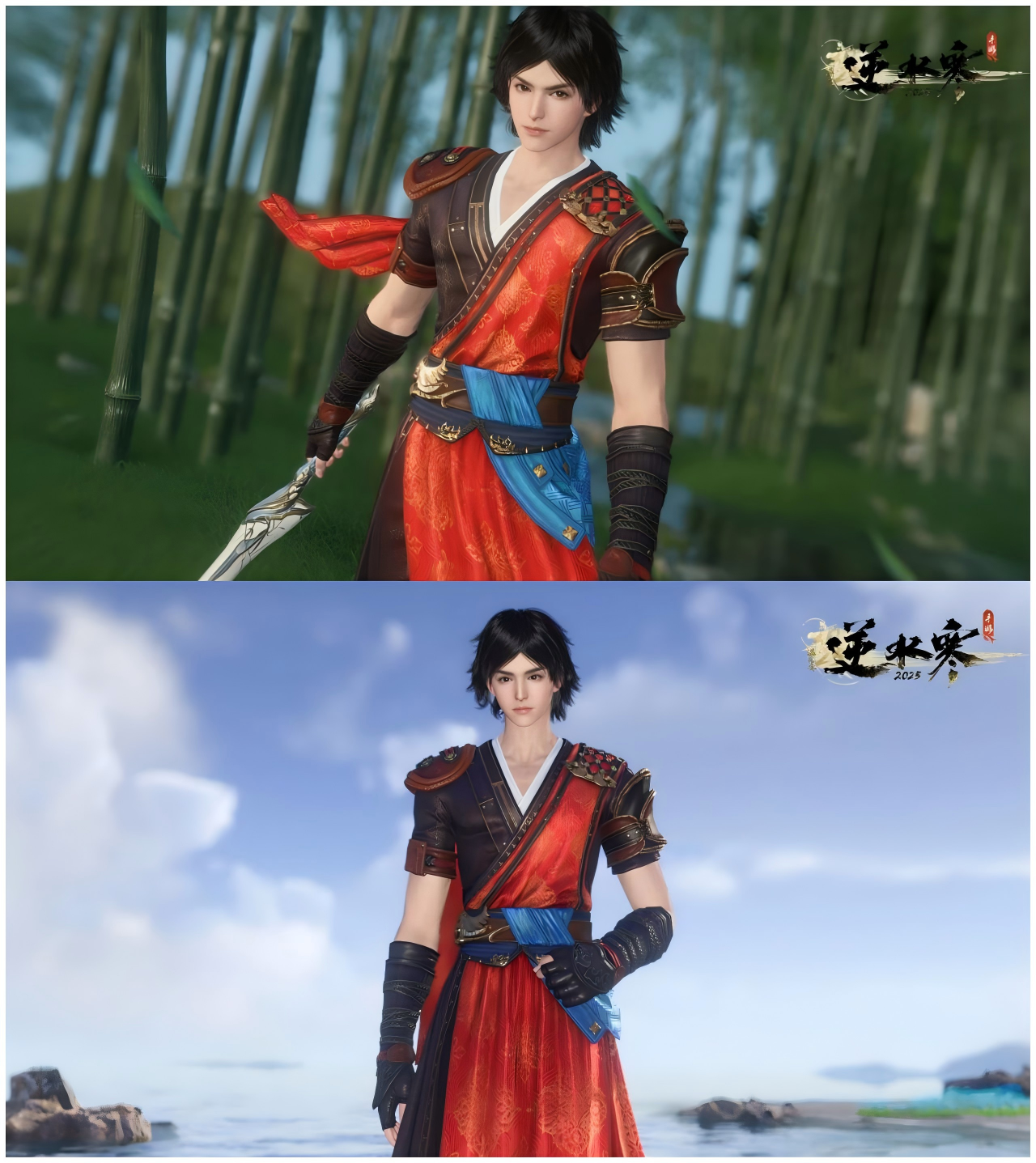 https://cdn.9game.cn/ieu-gdc-mng/27594/files/2025/01/05/715416dd78b845c19bba8dfa1a1c378b.png