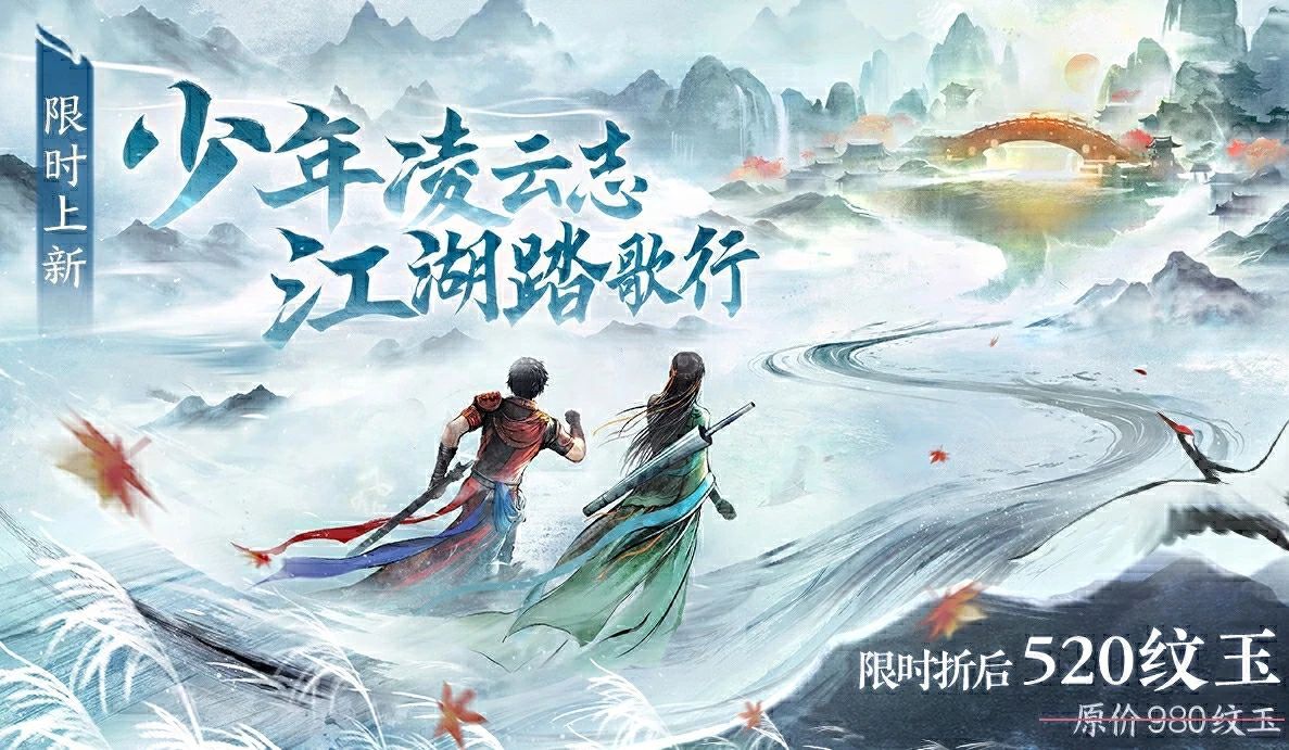 https://cdn.9game.cn/ieu-gdc-mng/27594/files/2025/01/05/862a55e8b7654ec187f9ce130fc02111.jpg