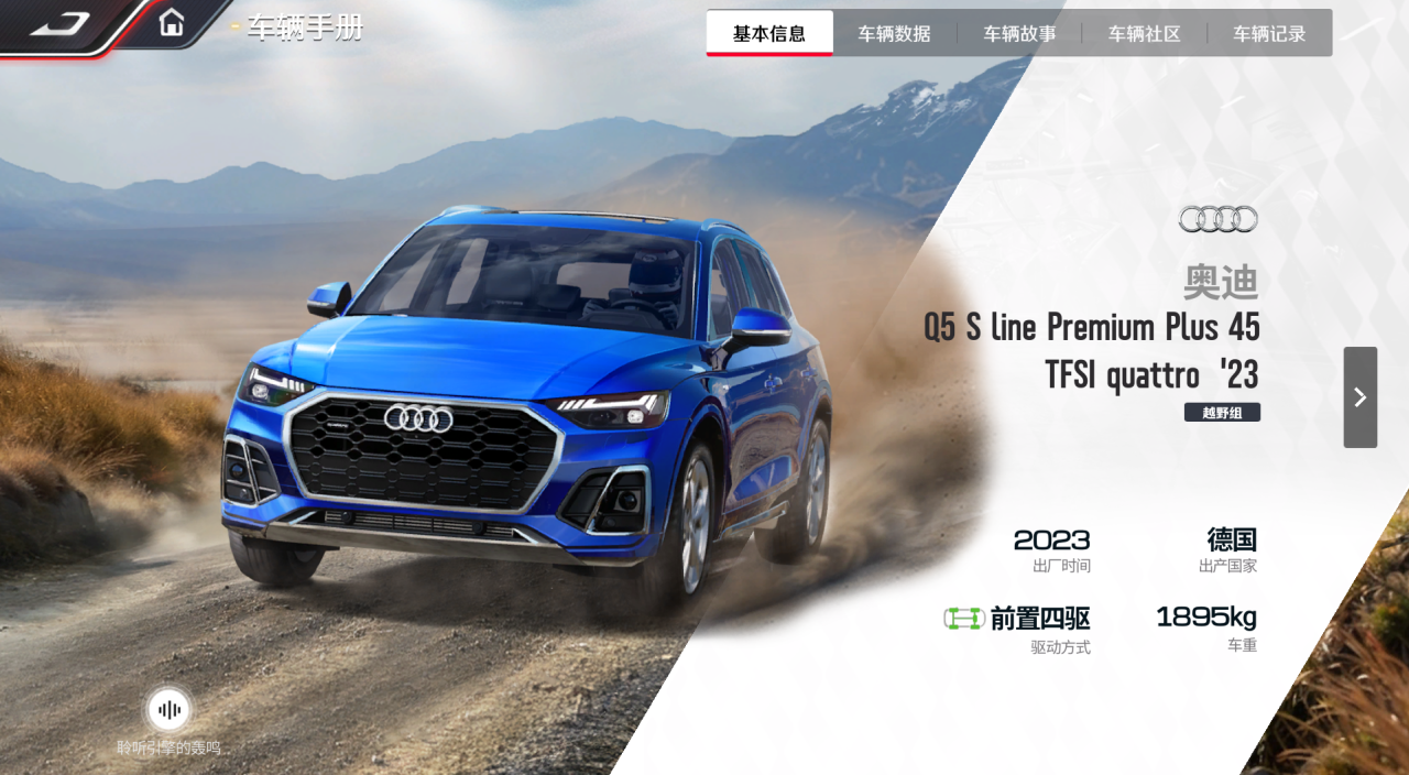 https://cdn.9game.cn/ieu-gdc-mng/27594/files/2025/01/05/b3712037edbf4841be357520dfb7e8f0.png