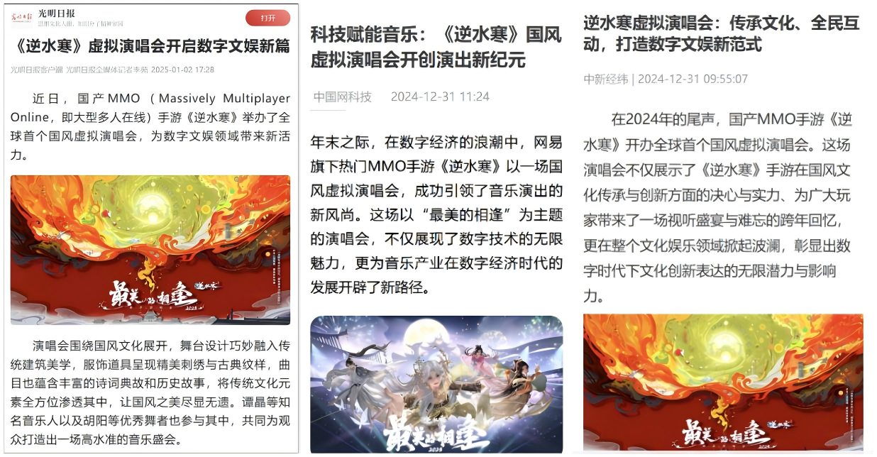 https://cdn.9game.cn/ieu-gdc-mng/27594/files/2025/01/05/d565759523b74919a798c8b23d1c6b8a.png