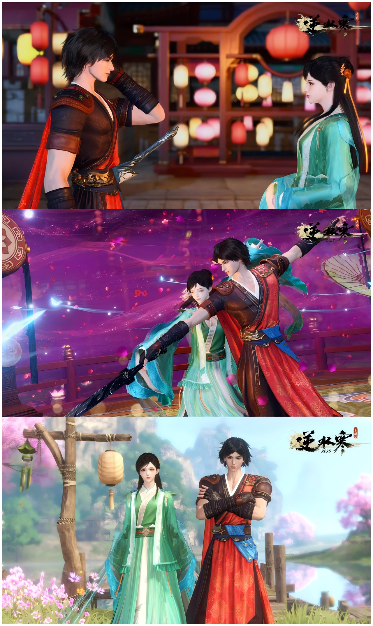 https://cdn.9game.cn/ieu-gdc-mng/27594/files/2025/01/05/f0b36193aa2b42b58fbd55b20fd6388d.png