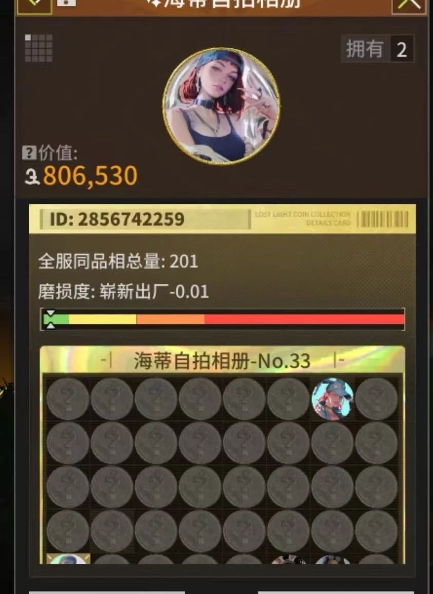 https://cdn.9game.cn/ieu-gdc-mng/27594/files/2025/01/06/0943d4d0d03141b5a8937147b1bb1356.jpg