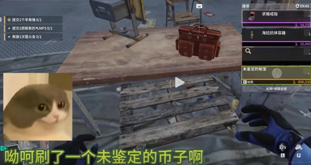 https://cdn.9game.cn/ieu-gdc-mng/27594/files/2025/01/06/1ff67491c99948509cf827c0601422ea.png