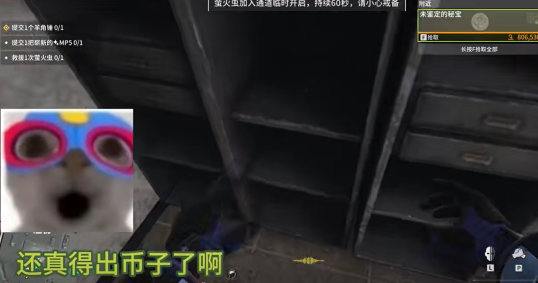 https://cdn.9game.cn/ieu-gdc-mng/27594/files/2025/01/06/c412cac124e343ef9ae61e360aa27b01.png
