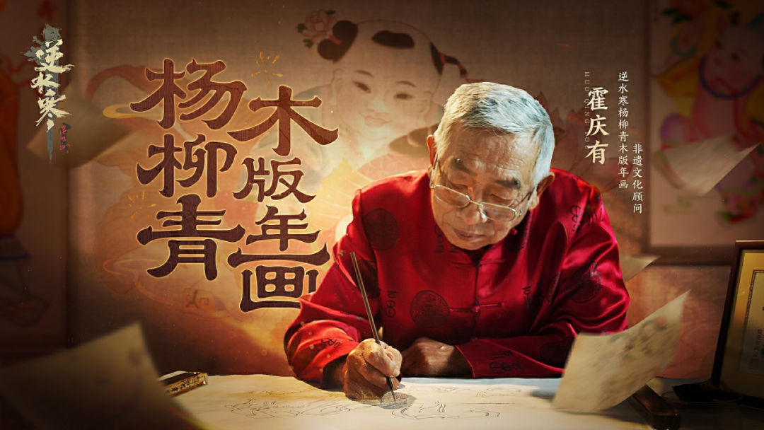 https://cdn.9game.cn/ieu-gdc-mng/27594/files/2025/01/06/d55d4a6305ec46f887c6938e5e36d0b5.png