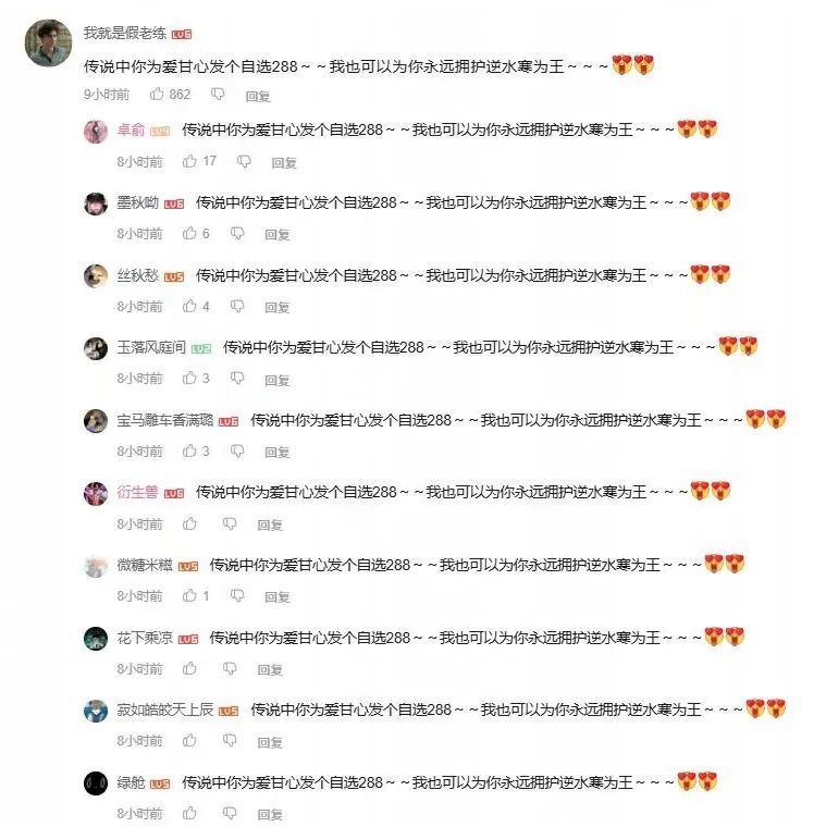 https://cdn.9game.cn/ieu-gdc-mng/27594/files/2025/01/07/0c8148f5aa0e4bfe8fa8e1fb0824cd2b.jpg
