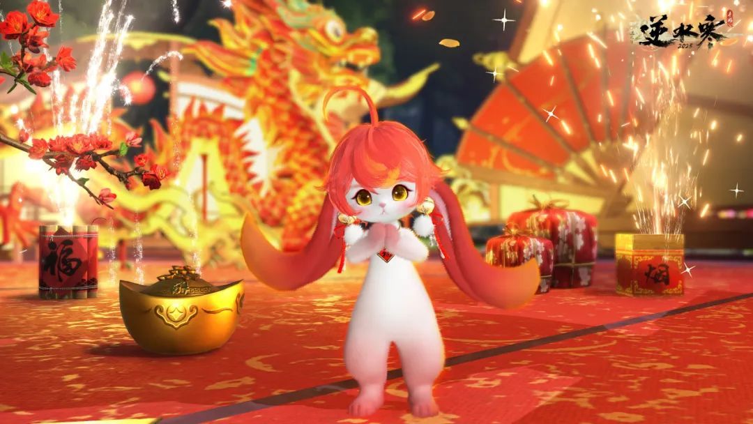 https://cdn.9game.cn/ieu-gdc-mng/27594/files/2025/01/07/c61b00c1a38742388a358f47470c69a2.jpg