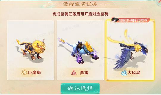 https://cdn.9game.cn/ieu-gdc-mng/27594/files/2025/01/08/d359084eed5147b692f382b6caa24830.png
