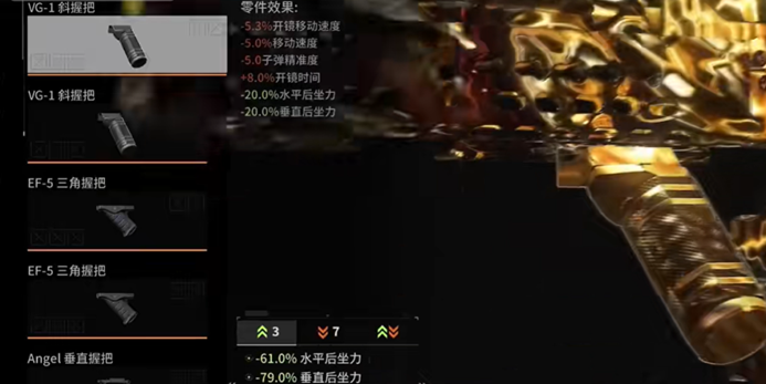 https://cdn.9game.cn/ieu-gdc-mng/27594/files/2025/01/09/03f31526a0e54a6aab7bf5864475d956.png