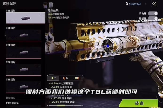 https://cdn.9game.cn/ieu-gdc-mng/27594/files/2025/01/09/063c59d252624cdcb086ff5d11f247d1.jpg