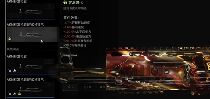 https://cdn.9game.cn/ieu-gdc-mng/27594/files/2025/01/09/0f14549d575a4dc5a6c71e6f4fe277df.png