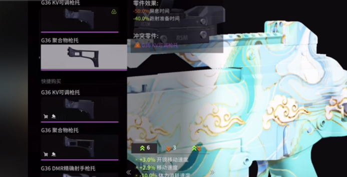 https://cdn.9game.cn/ieu-gdc-mng/27594/files/2025/01/09/174e319507204fc58cd6d278c04323ab.png