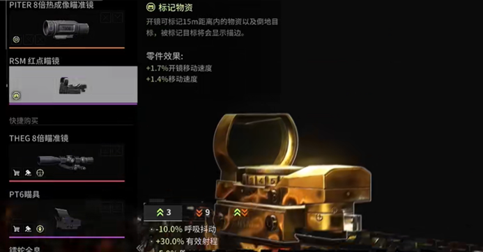 https://cdn.9game.cn/ieu-gdc-mng/27594/files/2025/01/09/193a05c81c7d496a95854f74cceb35b0.png