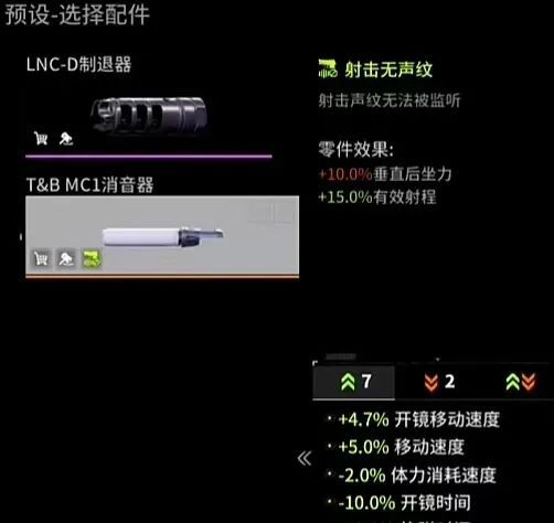 https://cdn.9game.cn/ieu-gdc-mng/27594/files/2025/01/09/1d4337a18de641e2a40590bccdd6d921.jpg