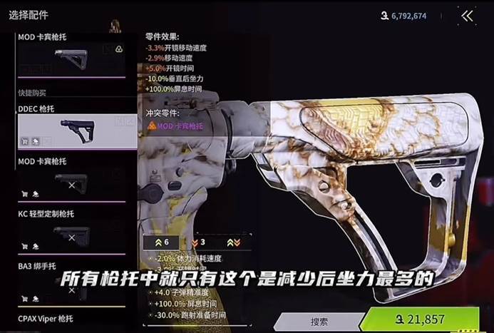 https://cdn.9game.cn/ieu-gdc-mng/27594/files/2025/01/09/3719ac461e1e425e82e1c6ae0288fdb2.jpg
