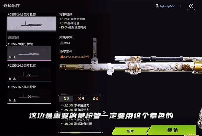 https://cdn.9game.cn/ieu-gdc-mng/27594/files/2025/01/09/39363a8174a347fba1407e01561eb914.jpg