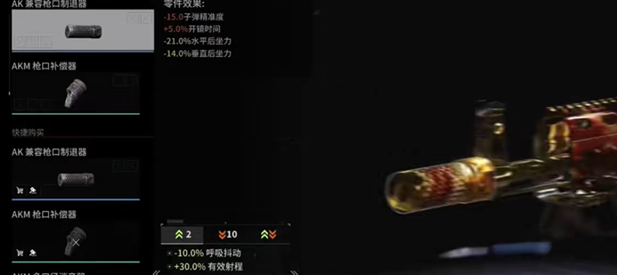 https://cdn.9game.cn/ieu-gdc-mng/27594/files/2025/01/09/48e5051b9a854e7f9987dc6a2023a8cc.png