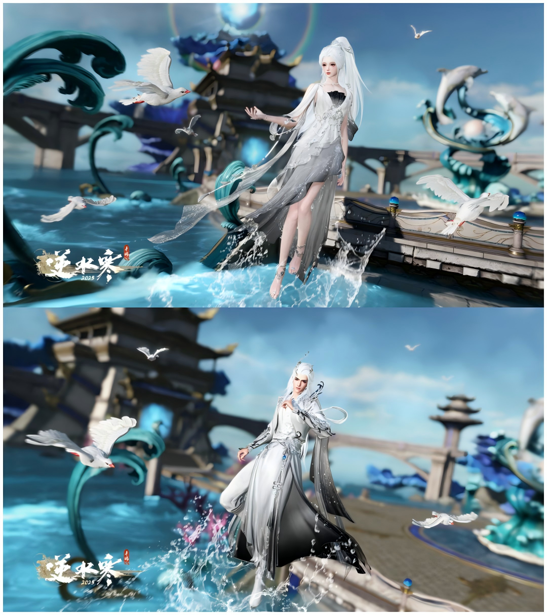 https://cdn.9game.cn/ieu-gdc-mng/27594/files/2025/01/09/57c98a4192c34a27ae08a3f52c70306b.png
