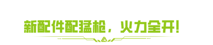 https://cdn.9game.cn/ieu-gdc-mng/27594/files/2025/01/09/6576e283c65c4d70a4897b4e66a50eaf.png