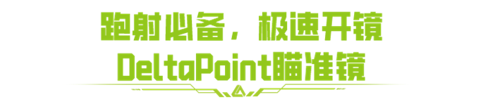 https://cdn.9game.cn/ieu-gdc-mng/27594/files/2025/01/09/7703de0d0dd14b1d9b7dd1be09cf79cb.png