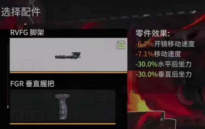 https://cdn.9game.cn/ieu-gdc-mng/27594/files/2025/01/09/7d95c6434009474999592ead20cbc2a2.jpg