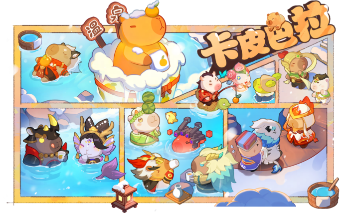 https://cdn.9game.cn/ieu-gdc-mng/27594/files/2025/01/09/8a52e95349e04df6917fa3b602846650.png