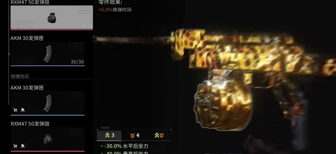 https://cdn.9game.cn/ieu-gdc-mng/27594/files/2025/01/09/992e1276c564448c97fbd8a32570a4e7.png