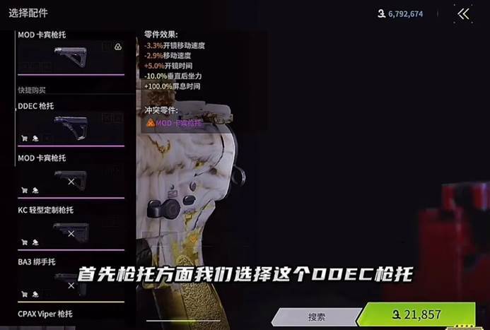 https://cdn.9game.cn/ieu-gdc-mng/27594/files/2025/01/09/a040d31787a140ec8e1aacd0568b42c0.jpg