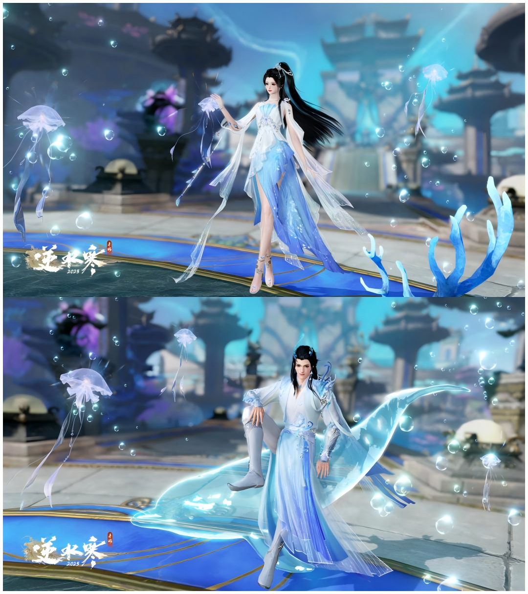 https://cdn.9game.cn/ieu-gdc-mng/27594/files/2025/01/09/cb8af34cfcd0400dad6cadbbd39c77c0.png