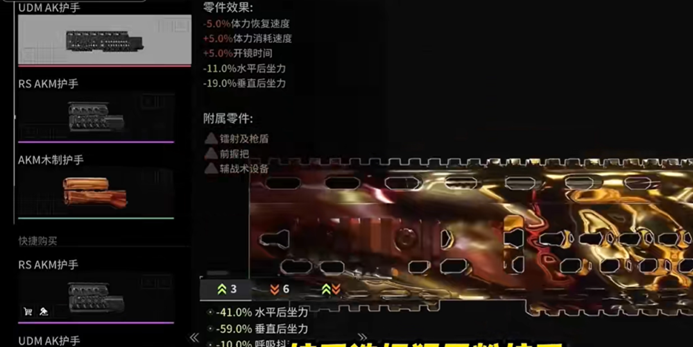 https://cdn.9game.cn/ieu-gdc-mng/27594/files/2025/01/09/eaa3769913144dec922949060ac38853.png
