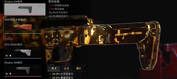 https://cdn.9game.cn/ieu-gdc-mng/27594/files/2025/01/09/fb5662529bf747bba73e27092a76381f.png