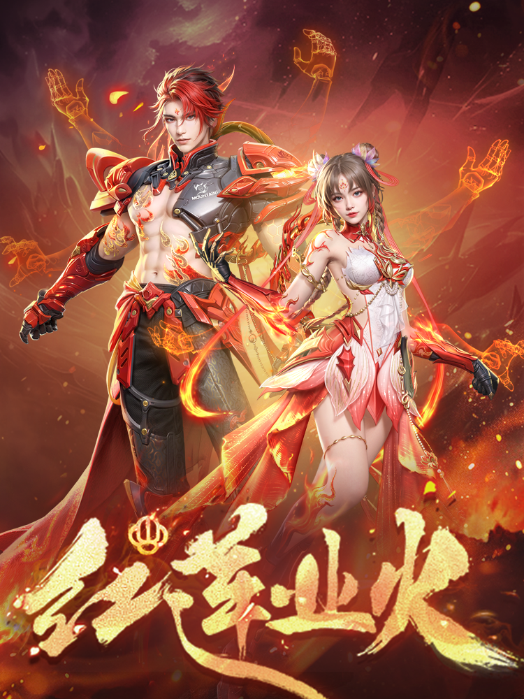 https://cdn.9game.cn/ieu-gdc-mng/27594/files/2025/01/10/75c523f20e384da0b90508e5cd74d35d.png