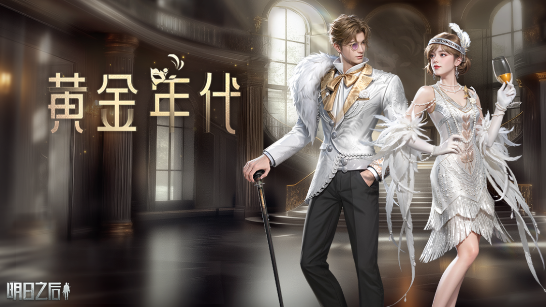 https://cdn.9game.cn/ieu-gdc-mng/27594/files/2025/01/10/9fb1cb2caf374027980eb6d6929e9537.png