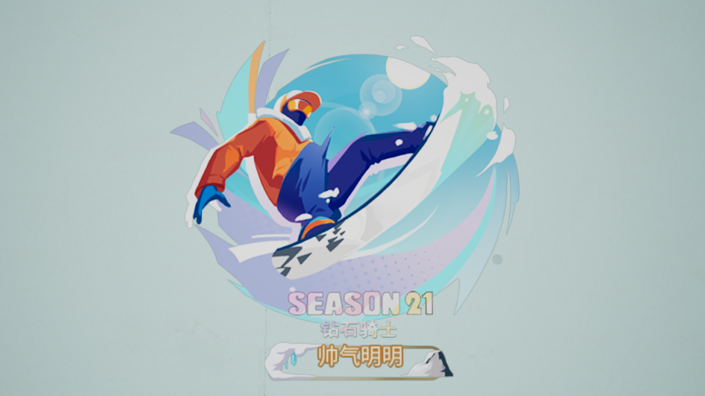 https://cdn.9game.cn/ieu-gdc-mng/27594/files/2025/01/11/0a02a4cf91134187b1c10cee19a5b72e.png