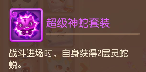 https://cdn.9game.cn/ieu-gdc-mng/27594/files/2025/01/11/1016eb2d7c134b038cf1066b24c0d616.png