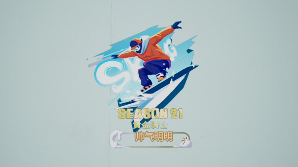 https://cdn.9game.cn/ieu-gdc-mng/27594/files/2025/01/11/1deda3d07d2341e29d3803f3a65d3e8e.png