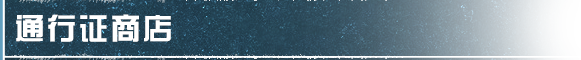 https://cdn.9game.cn/ieu-gdc-mng/27594/files/2025/01/11/2f6515071e36404a834fdae1fea16103.png