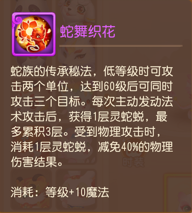 https://cdn.9game.cn/ieu-gdc-mng/27594/files/2025/01/11/6ad27ee4579343c3afa93c779336be3c.png