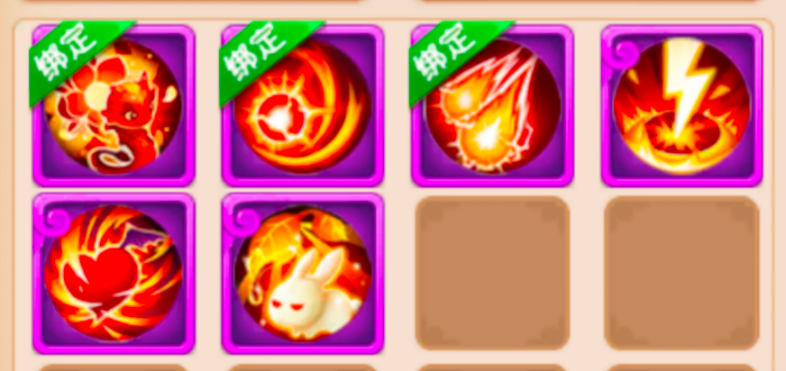 https://cdn.9game.cn/ieu-gdc-mng/27594/files/2025/01/11/a59bb45b58384b57815648d35f2f9fcc.png