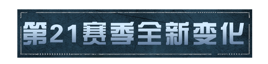 https://cdn.9game.cn/ieu-gdc-mng/27594/files/2025/01/11/af4b4d42735e480e93bdf9131244ad54.png
