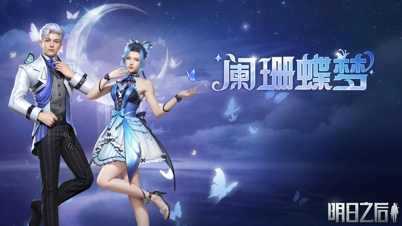 https://cdn.9game.cn/ieu-gdc-mng/27594/files/2025/01/11/cd0582e0090d4ec79ac3baca92b5109b.jpg