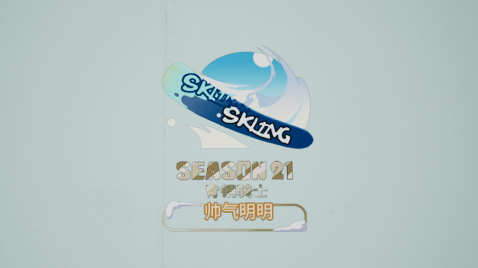 https://cdn.9game.cn/ieu-gdc-mng/27594/files/2025/01/11/d8f6560ff32f4a81b8650bfb65a346e5.png