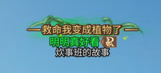 https://cdn.9game.cn/ieu-gdc-mng/27594/files/2025/01/11/f18689b134be47ef9adb2f1287071593.png
