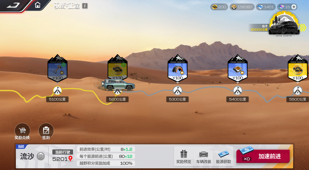 https://cdn.9game.cn/ieu-gdc-mng/27594/files/2025/01/12/0a713977cf6840e4bbece0471551d3e3.png