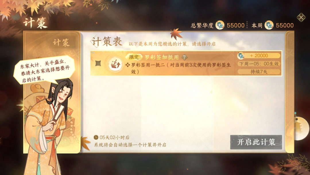 https://cdn.9game.cn/ieu-gdc-mng/27594/files/2025/01/12/6bf8614d34dd4aa2891a98ad51ee754b.png